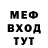 МЕТАДОН VHQ Andriy Hereha