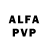 ЭКСТАЗИ Philipp Plein Vira Frankiv