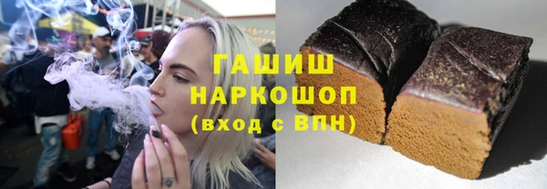 MDMA Снежинск
