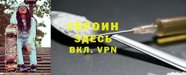 меф VHQ Верхний Тагил