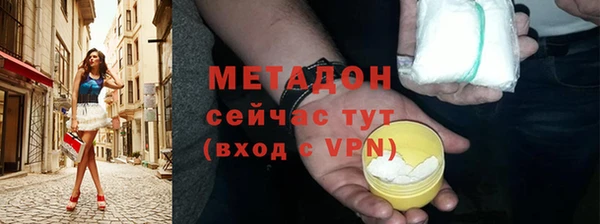 меф VHQ Верхний Тагил