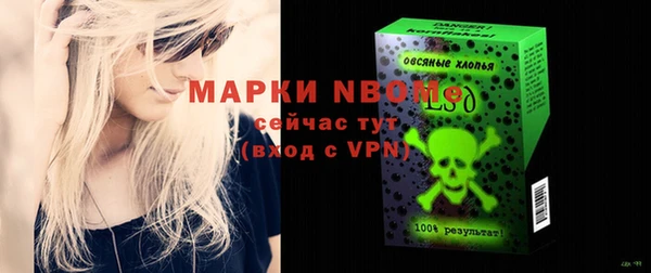 тгк Алзамай