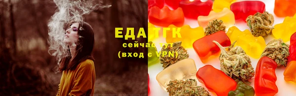 метадон Снежногорск