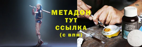 тгк Алзамай
