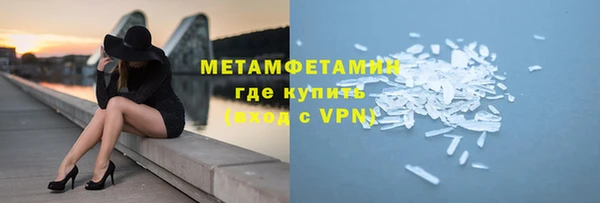MDMA Снежинск