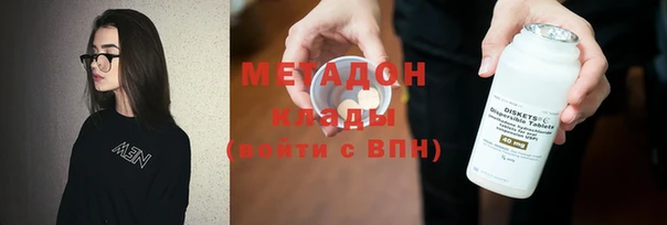 твердый Алексин