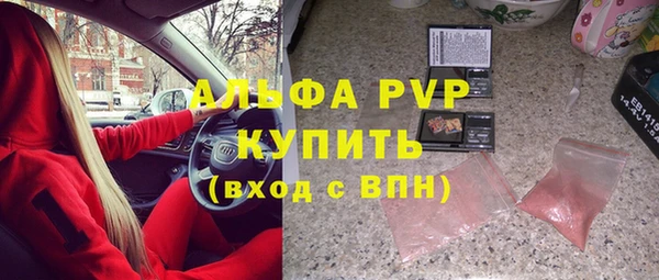 твердый Алексин