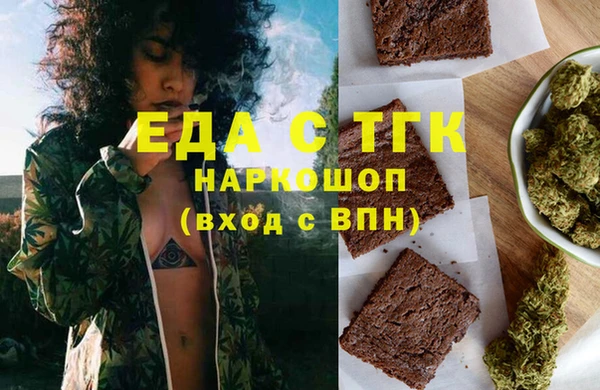 индика Алексеевка