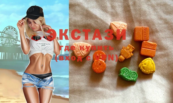 индика Алексеевка