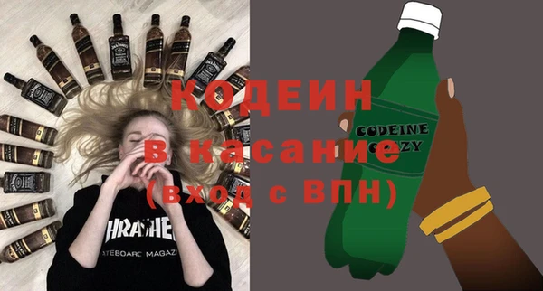 тгк Алзамай